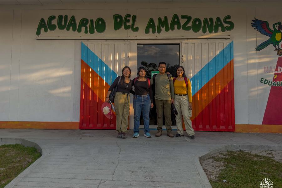 Entrada del Acuario del Amazonas, en la carretera de Zungarococha